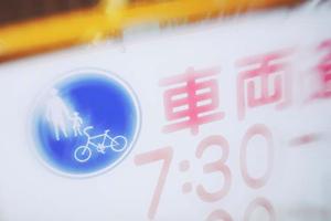 日野市で車検の他にへこみなども修理